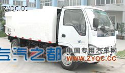 重慶市城建環衛機械廠鶴云牌CQJ5060TSL型掃路車 高效清潔的城市衛士