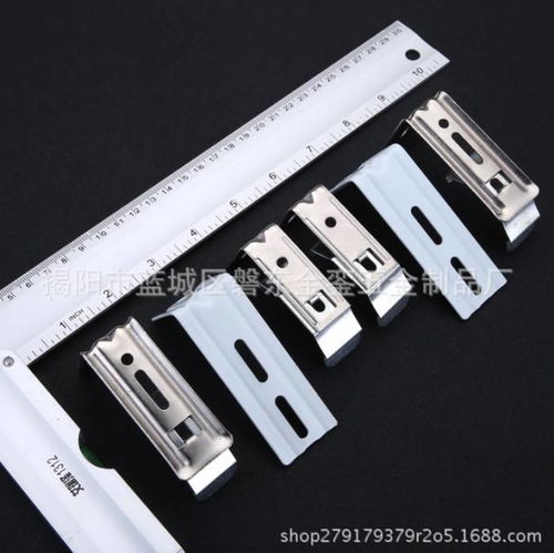 揭陽市藍(lán)城區(qū)磐東金鑾五金制品廠 專注創(chuàng)新，打造專業(yè)窗簾五金產(chǎn)品研發(fā)生產(chǎn)基地