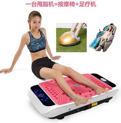 深度拆解億健T80甩脂機(jī) 科技感拉滿的機(jī)身，能否成為你的微減黃藍(lán)？
